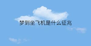 簡(jiǎn)約藍(lán)色背景 - 2022-12-26T133456.192.jpg