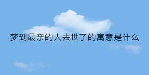 簡(jiǎn)約藍(lán)色背景 - 2022-12-26T150912.533.jpg