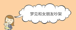 寶寶取名 - 2022-12-28T144016.007.jpg