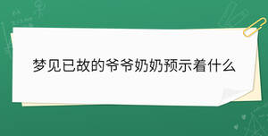 開學季 - 2022-12-29T162245.670.jpg
