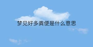 簡約藍(lán)色背景 - 2022-12-29T135022.342.jpg