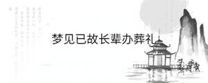 背景圖 - 2022-12-29T162822.192.jpg
