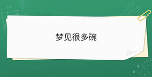 開(kāi)學(xué)季 - 2022-12-30T104729.968.jpg