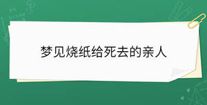 開學(xué)季 - 2023-01-04T111834.959.jpg