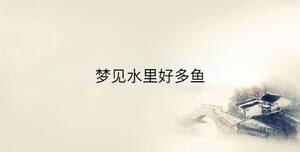 傳統 - 2023-01-04T100832.439.jpg