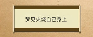 問答 - 2023-01-04T111336.469.jpg