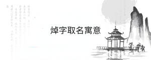 背景圖 - 2023-01-07T134934.953.jpg