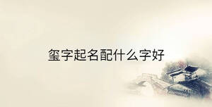 傳統 - 2023-01-07T143101.020.jpg