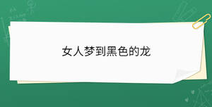 開學季 - 2023-01-10T141511.869.jpg