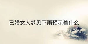 傳統 - 2023-01-12T141918.609.jpg