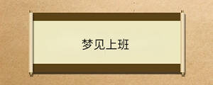 問答 - 2023-02-01T134414.911.jpg