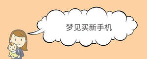 寶寶取名 - 2023-02-01T141820.795.jpg