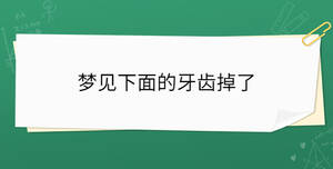 開學季 - 2023-02-01T140548.366.jpg