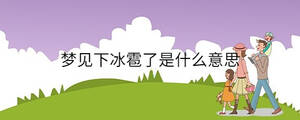 孩子起名 - 2023-02-01T134934.017.jpg