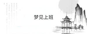 背景圖 - 2023-02-01T133637.784.jpg