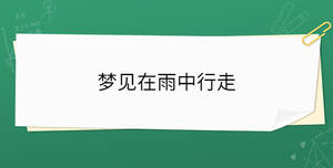開學季 - 2023-02-02T152904.101.jpg