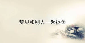 傳統 - 2023-02-02T140156.566.jpg