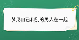 開學(xué)季 - 2023-02-07T112859.652.jpg