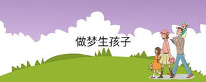 孩子起名 - 2023-02-13T150931.296.jpg