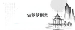 背景圖 - 2023-02-13T143409.001.jpg