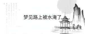 背景圖 - 2023-02-16T161400.946.jpg