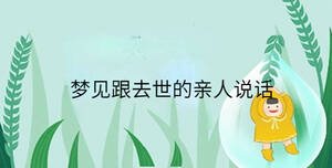 小孩起名 (73).jpg