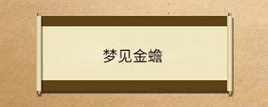 問答 - 2023-02-17T101518.114.jpg