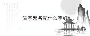 背景圖 - 2023-02-17T150839.605.jpg