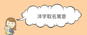 寶寶取名 - 2023-02-17T142342.262.jpg
