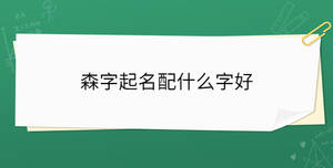 開學季 - 2023-02-17T135552.456.jpg