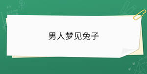 開學(xué)季 - 2023-02-18T093104.686.jpg