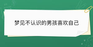 開學季 - 2023-02-22T144431.543.jpg