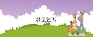 孩子起名 - 2023-02-22T154459.897.jpg