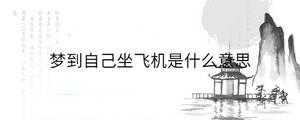 背景圖 - 2023-02-22T134529.154.jpg