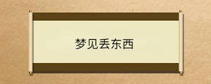 問答 - 2023-02-22T144944.990.jpg