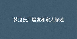 深色背景 - 2023-02-22T153840.016.jpg
