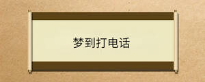 問(wèn)答 - 2023-02-22T112446.294.jpg
