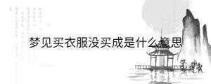 背景圖 - 2023-02-22T170307.607.jpg