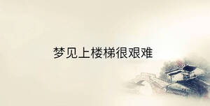 傳統(tǒng) - 2023-02-22T142813.394.jpg