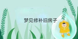 小孩起名 - 2023-02-23T103246.063.jpg