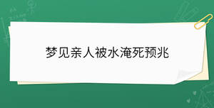 開學(xué)季 - 2023-02-23T094141.310.jpg