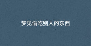 深色背景 - 2023-02-23T104413.431.jpg