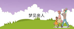 孩子起名 - 2023-02-23T092211.951.jpg