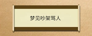 問(wèn)答 - 2023-02-23T170403.265.jpg