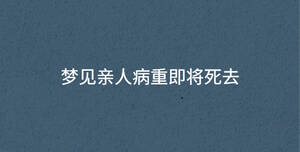 深色背景 - 2023-02-23T093514.230.jpg