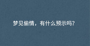 深色背景 - 2023-02-23T104951.337.jpg