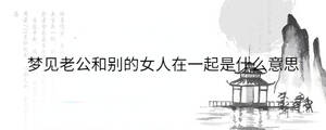 背景圖 - 2023-03-01T111149.036.jpg