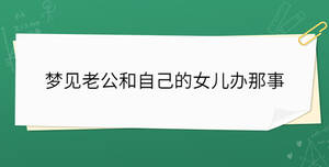 開學季 - 2023-03-01T112405.950.jpg
