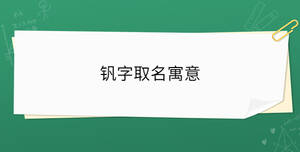 開學季 - 2023-03-07T163200.920.jpg