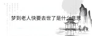 背景圖 - 2023-03-10T145917.247.jpg